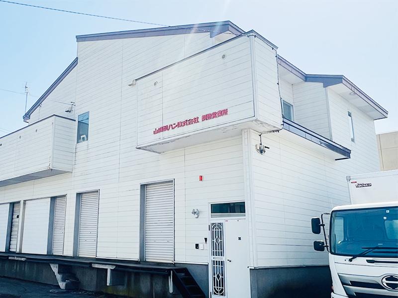ダイセー北海道株式会社のアルバイト・バイト求人情報-02