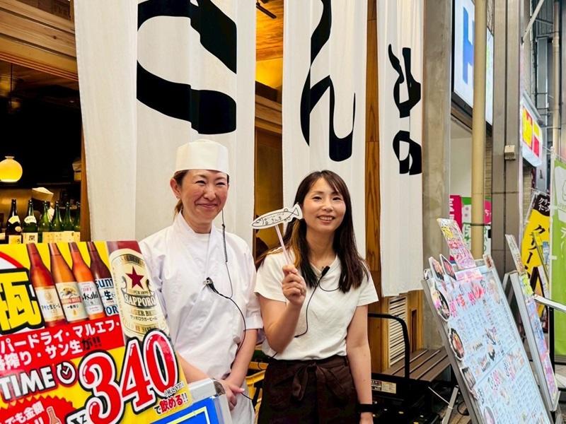 大衆酒場 さんま 京橋本店のアルバイト・バイト求人情報-04