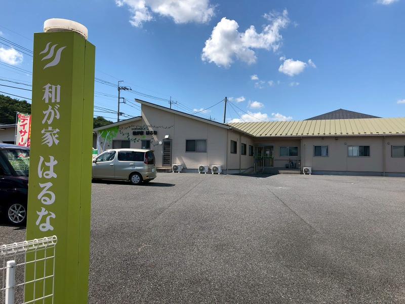 株式会社サムエスのアルバイト・バイト求人情報-03