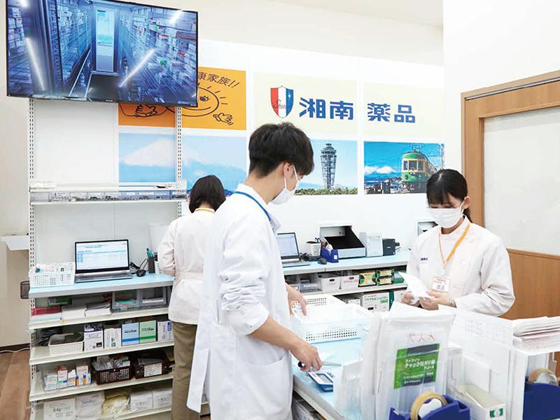 株式会社湘南薬品のイメージ2