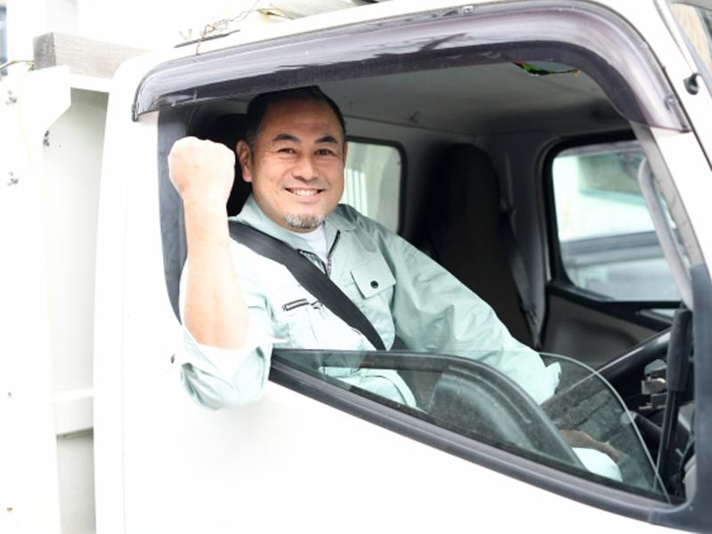 株式会社セプトサービスのアルバイト・バイト求人情報-02
