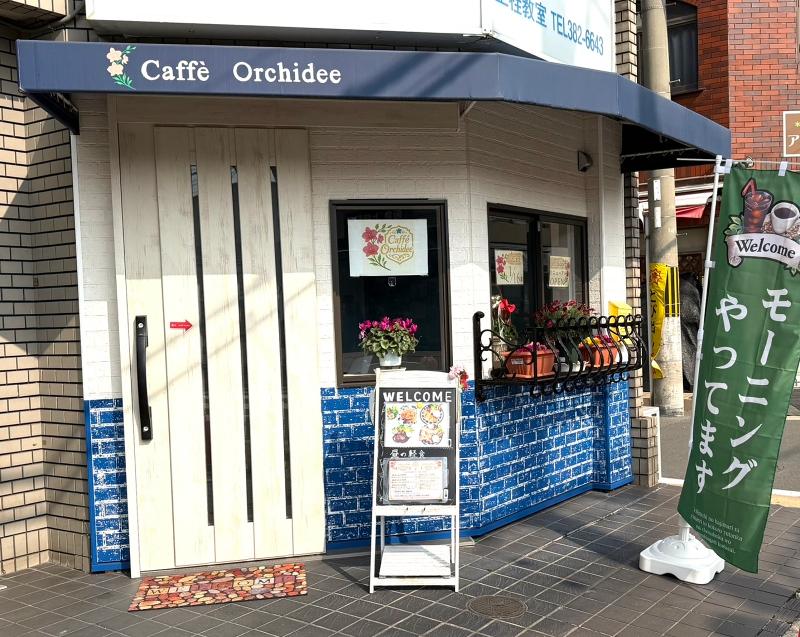 株式会社プラスパアの求人・転職情報