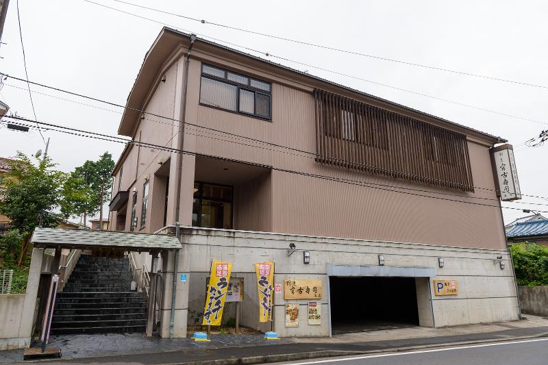 株式会社宮古寿司のアルバイト・バイト求人情報-04
