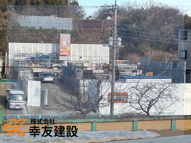 株式会社　幸友建設のアルバイト・バイト求人情報-03