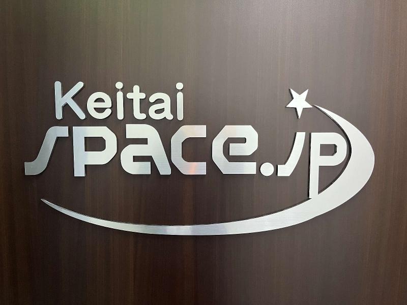 株式会社オーアールのアルバイト・バイト求人情報-02