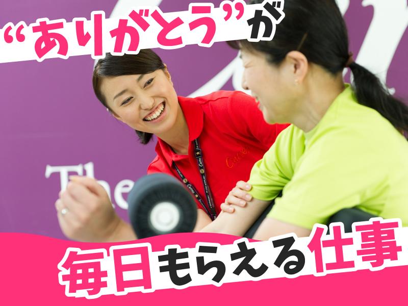 株式会社平成エンタープライズの求人・転職情報