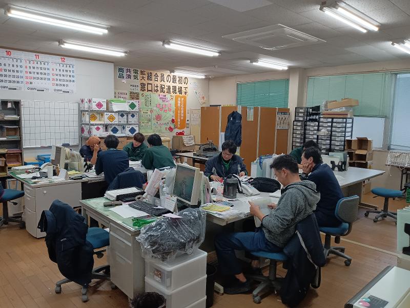 一般社団法人かたりすのアルバイト・バイト求人情報-05