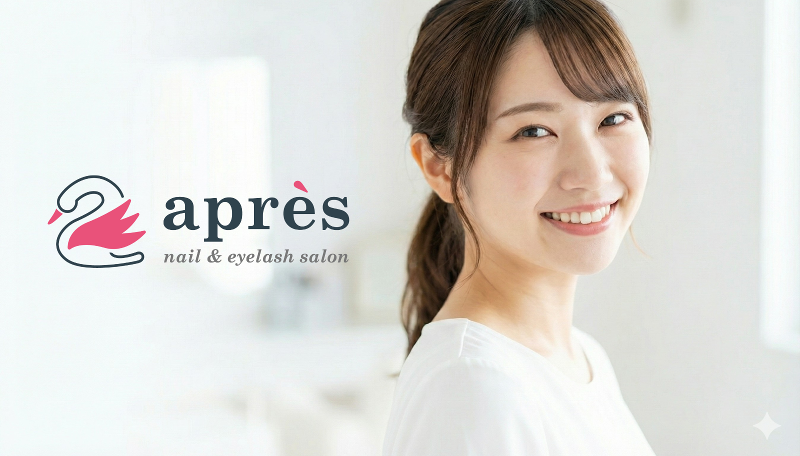 有限会社ahsiの求人・転職情報