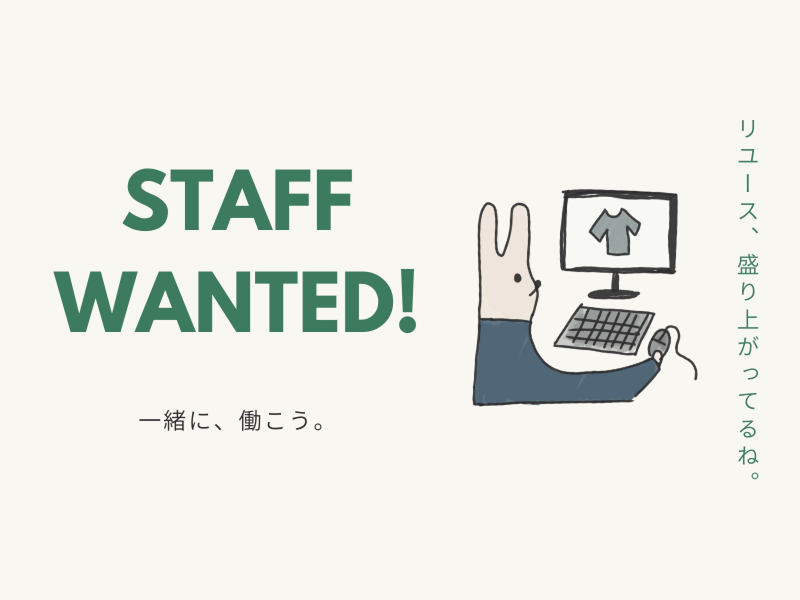 株式会社カインドオルのアルバイト・バイト求人情報-05