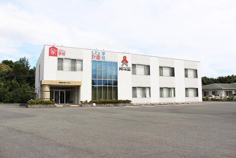 株式会社アピールコムのアルバイト・バイト求人情報-01