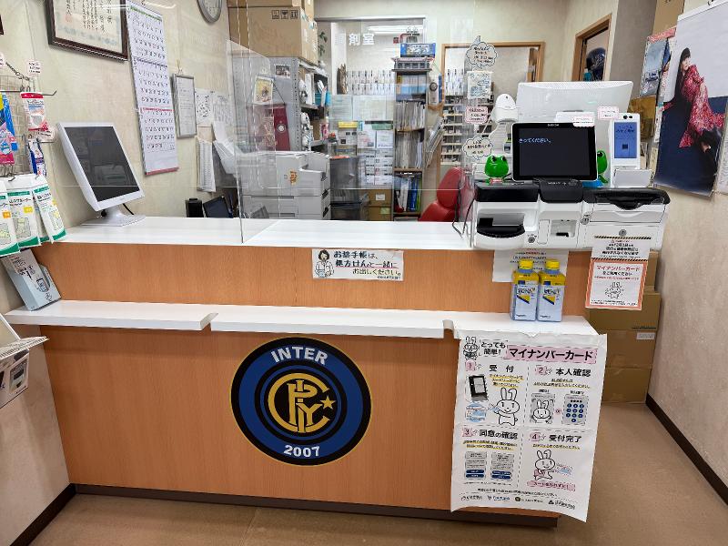 株式会社Internazionale　YOKOHAMAのアルバイト・バイト求人情報-03