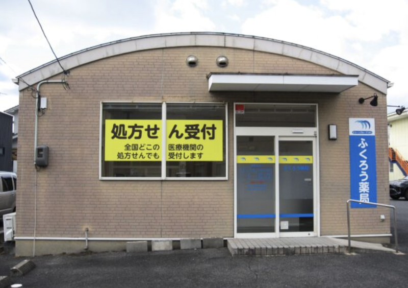 株式会社ミルキーファーマシーの求人・転職情報