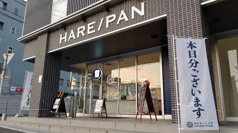 株式会社アステールのアルバイト・バイト求人情報-02