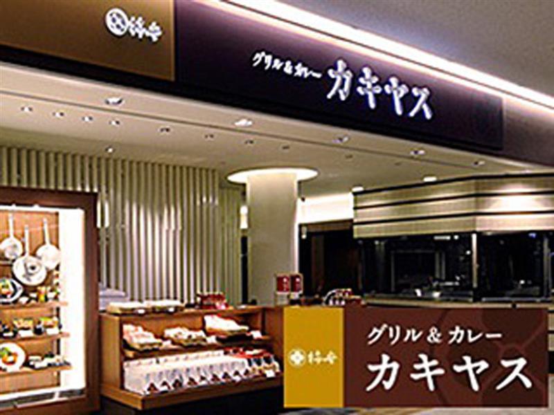 グリル&カレーカキヤス　EXPASA御在所店のアルバイト・バイト求人情報-02