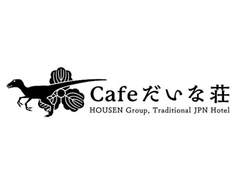 GRANDIA HOUSEN_Cafeだいな荘のアルバイト・バイト求人情報-04