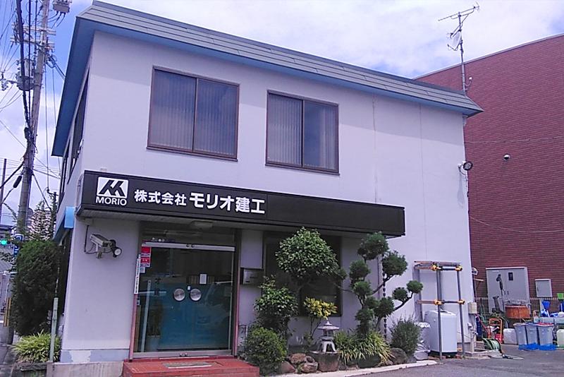 株式会社モリオ建工のアルバイト・バイト求人情報-04