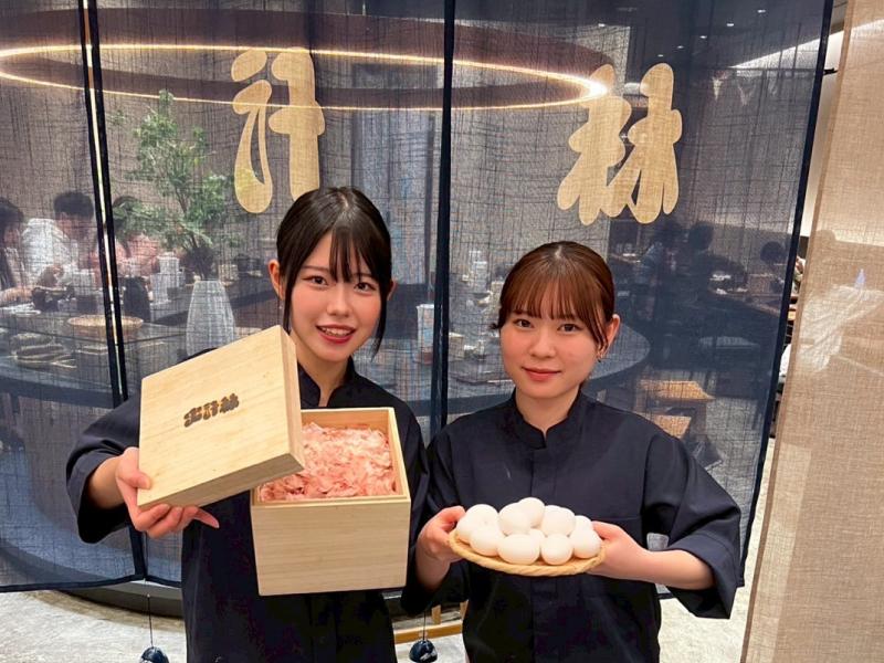 株式会社Ｄａｚｙ-0005の求人・転職情報