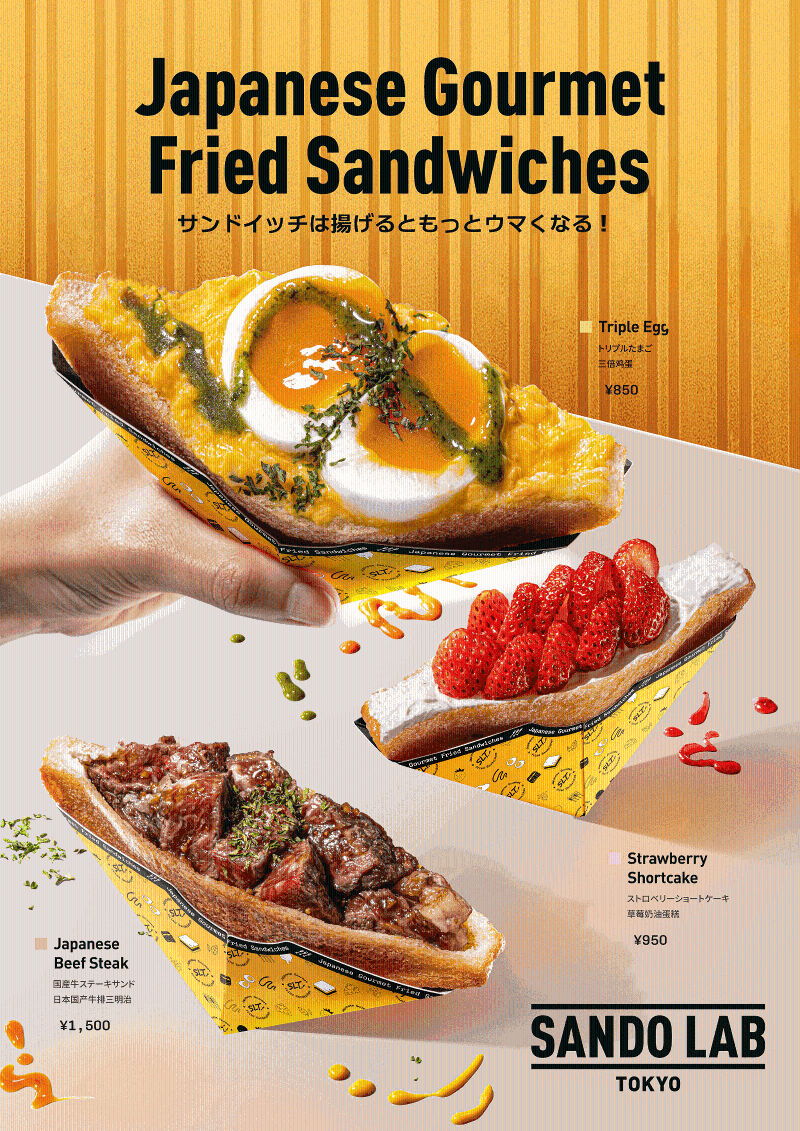 GOOD IDEA COMPANY株式会社のアルバイト・バイト求人情報-04