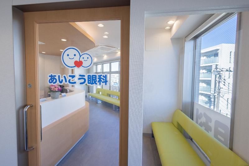 あいこう眼科のアルバイト・バイト求人情報-04