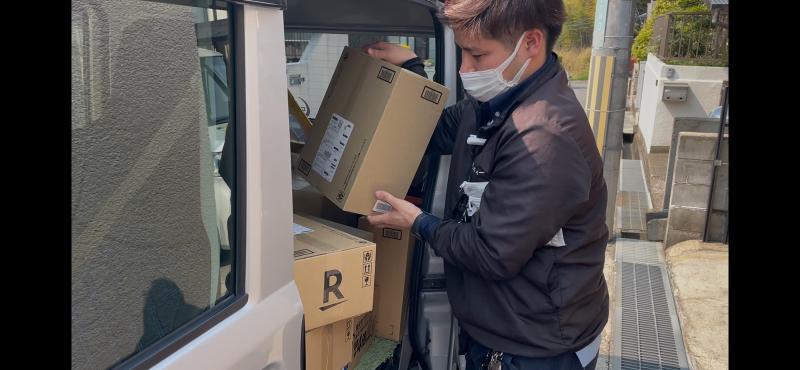 株式会社M.A.T transportの求人・転職情報