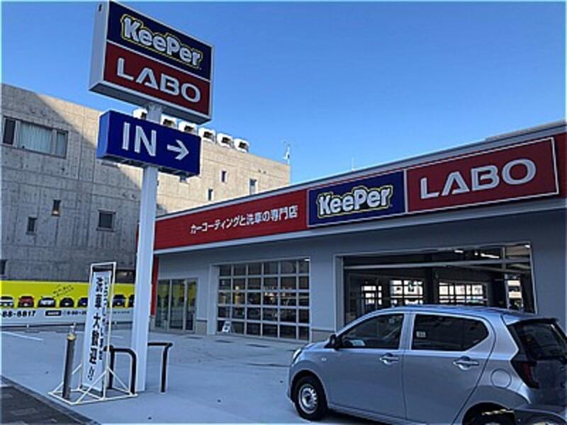 株式会社弘善商会のアルバイト・バイト求人情報-03