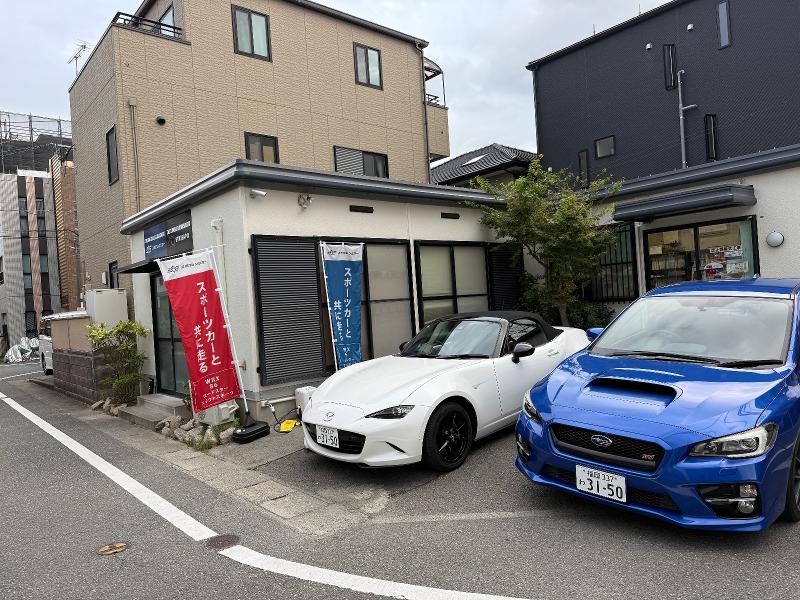 株式会社ヒラコーの求人・転職情報
