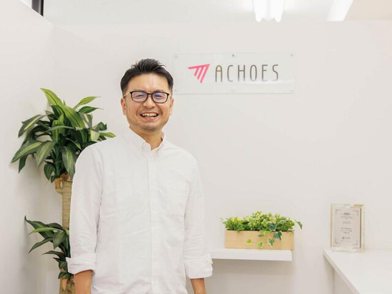 株式会社アコーズのアルバイト・バイト求人情報-02