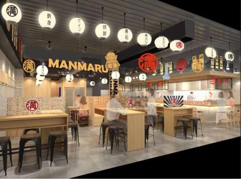 屋台居酒屋　大阪満マル淡路店のアルバイト・バイト求人情報-04