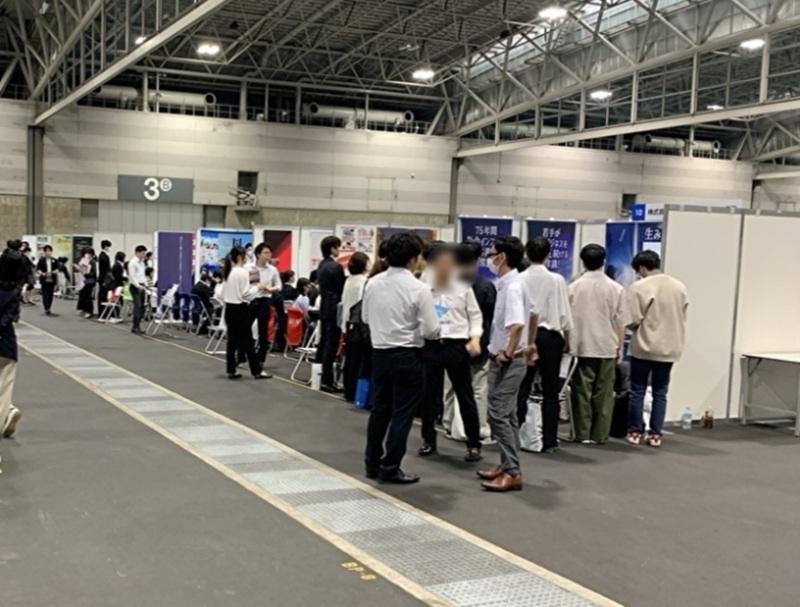 株式会社フィールドの求人・転職情報