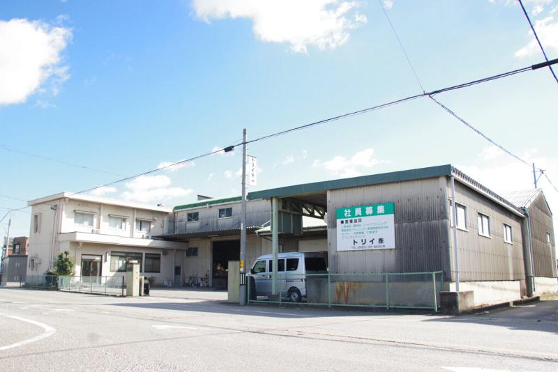 トリイ株式会社のアルバイト・バイト求人情報-02