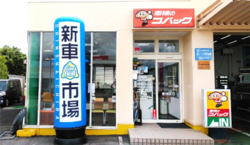 株式会社ヒューマンインデックスの求人・転職情報