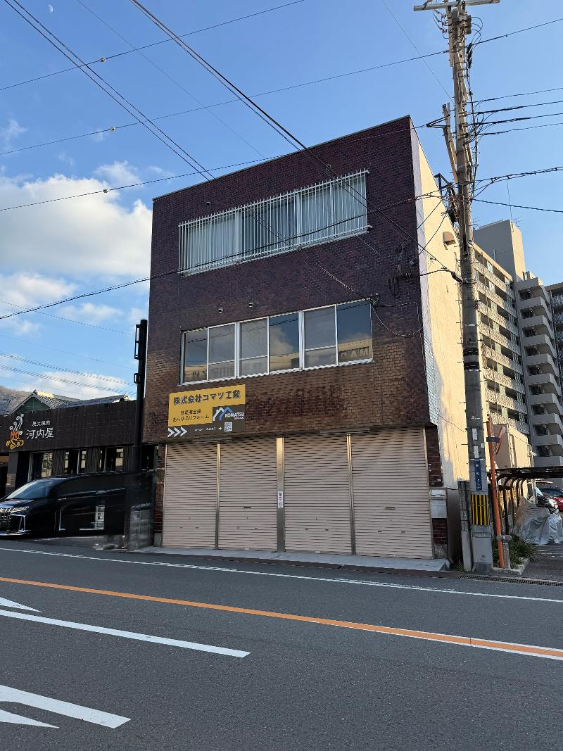 合同会社もあの求人・転職情報