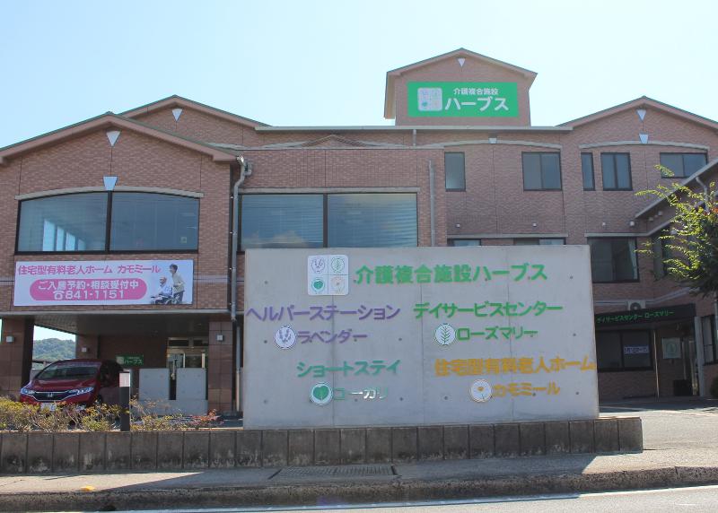 株式会社あすかの求人・転職情報