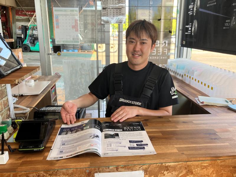 有限会社佐藤タイヤ商会のアルバイト・バイト求人情報-02