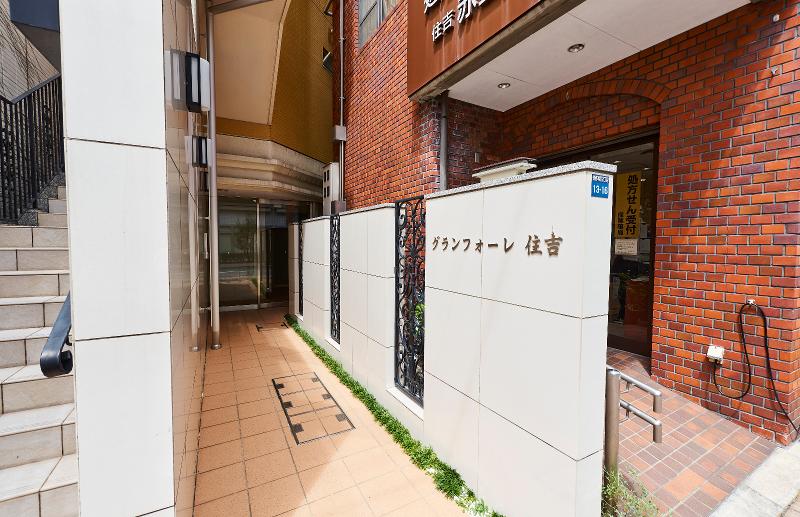 古川ゆかり税理士事務所のアルバイト・バイト求人情報-03