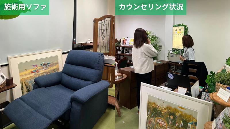 合同会社ユニコーンのアルバイト・バイト求人情報-02