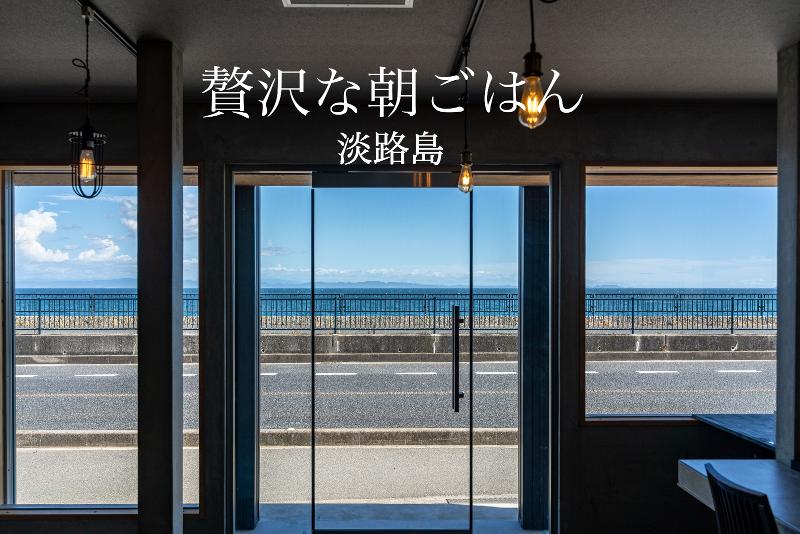 株式会社大和設備のアルバイト・バイト求人情報-03