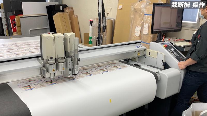 リンテックサインシステム株式会社のアルバイト・バイト求人情報-02