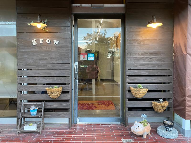 Growのアルバイト・バイト求人情報-03