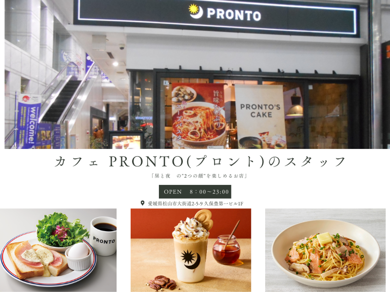 久保豊株式会社の求人・転職情報