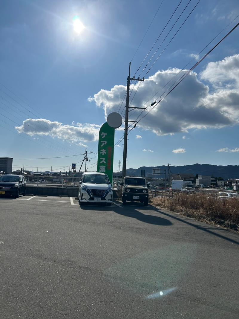 M.Cケアネス(株)のアルバイト・バイト求人情報-03