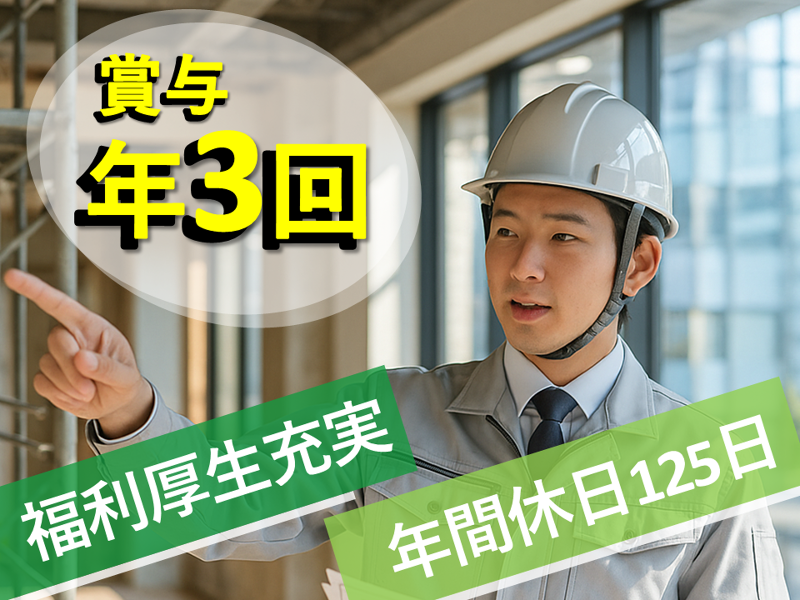 株式会社LOOPLACEの求人・転職情報