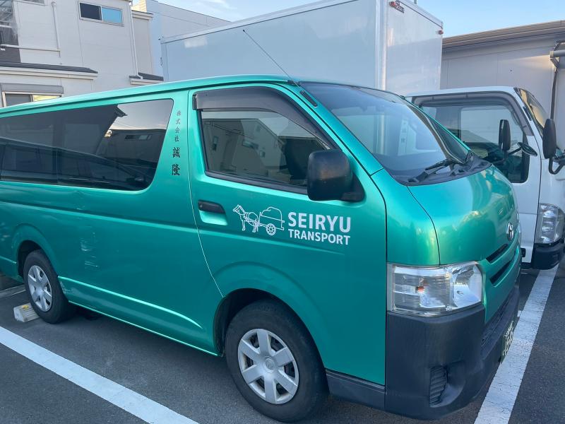 株式会社誠隆の求人・転職情報