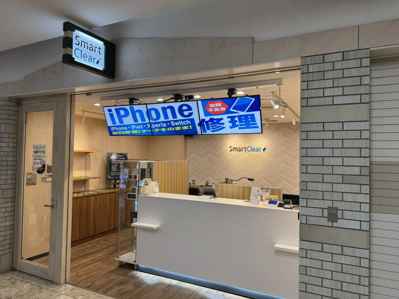 ヴィレッジアライアンス株式会社　ココノススキノ店のアルバイト・バイト求人情報-05