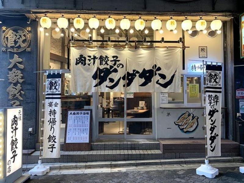 オカダコーポレーション株式会社の求人・転職情報