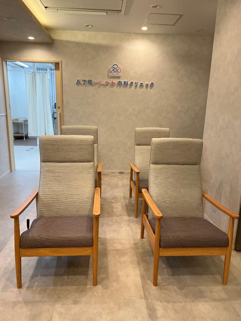 八丁堀いしかわ内科クリニックのアルバイト・バイト求人情報-03