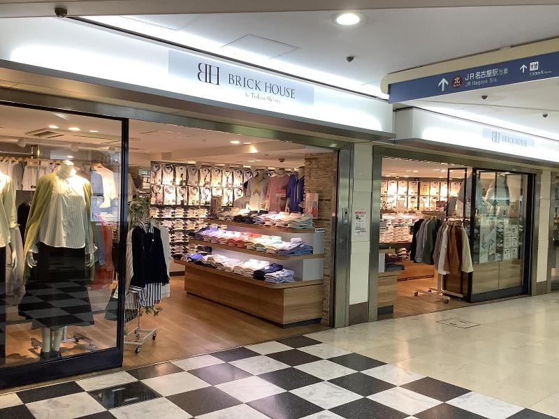 BRICK HOUSE by Tokyo Shirts 名古屋地下街サンロード店のアルバイト・バイト求人情報-03