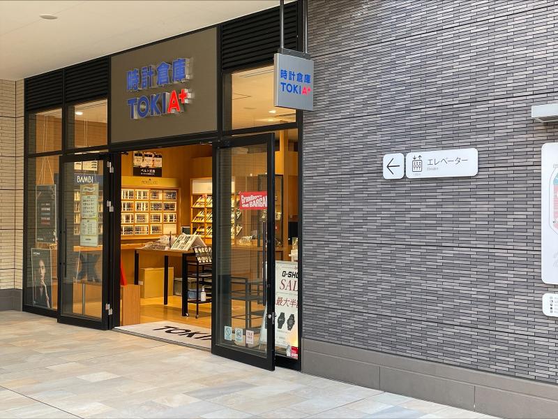 エスピービー株式会社-0001の求人・転職情報