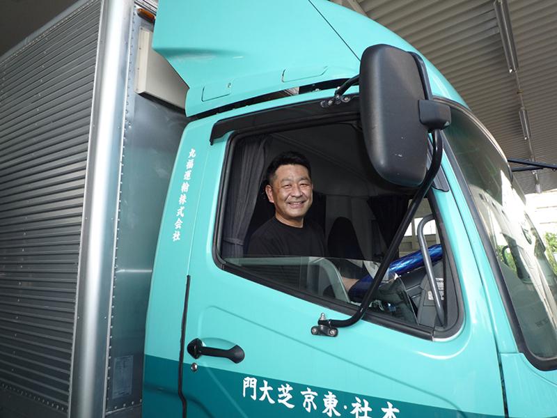 丸福運輸株式会社の求人・転職情報