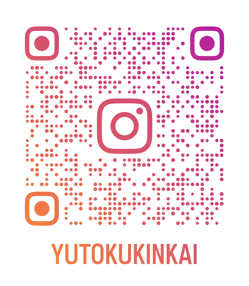 祐徳近海汽船株式会社のアルバイト・バイト求人情報-02